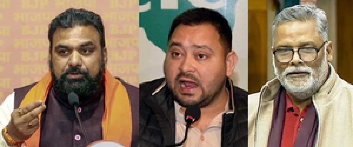 बिहार: प्रयागराज के महाकुंभ में मची भगदड़ को लेकर सभी ने जताया दुख, निर्दलीय सांसद ने उठाए सवाल